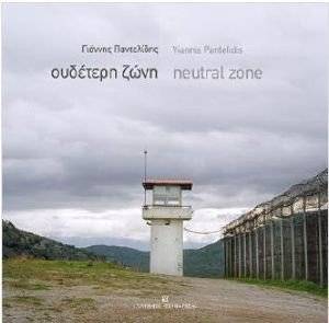 �������� ����