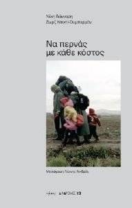 �� ������ �� ���� ������