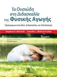 �� ������� ��� ���������� ��� ������� ������