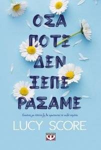 ��� ���� ��� ����������