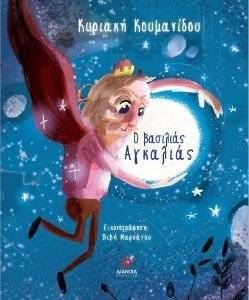 � �������� ��������