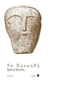 �� �������