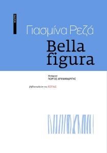 BELLA FIGURA 108186035