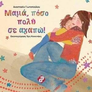 ���� ���� ���� �� �����!