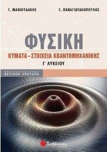 ������ � ������� ������ �������� ���������������