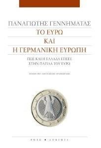 �� ���� ��� � ��������� ������