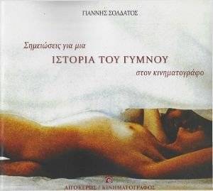 ���������� ��� ��� ������� ��� ������ ���� �������������