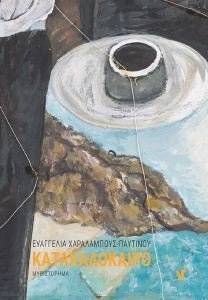 �������������