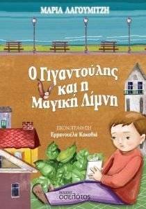 � ����������� ��� � ������ �����