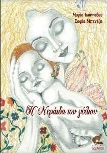 � ������� ��� ������