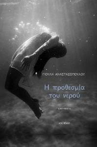 � ��������� ��� �����