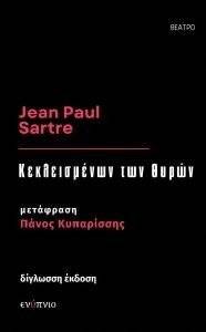 ������������ ��� �����