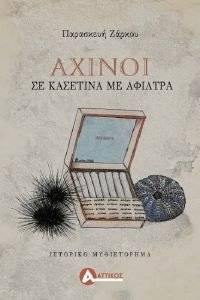 ������ �� �������� �� �������