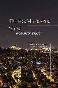 � ��� �����������