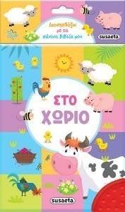 ��� �����