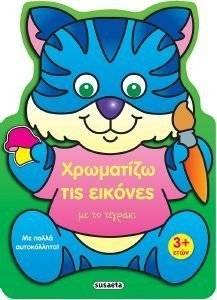 ��������� ��� ������� �� �� �������