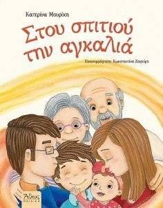 ���� ������� ��� �������