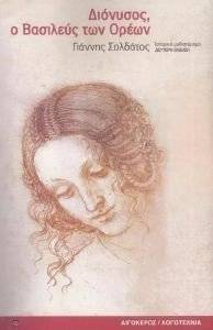 �������� � �������� ��� �����