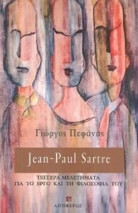JAN PAUL SARTRE JAN PAUL SARTRE