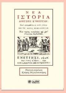 ��� ������� ������ ��������