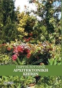 ������������� �����