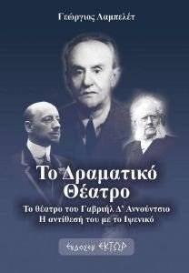 �� ��������� ������