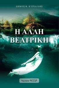 � ���� ��������