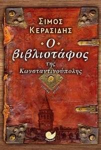 � ����������� ��� �����������������