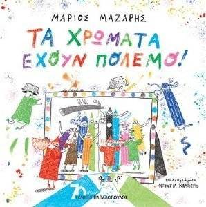 �� ������� ����� ������