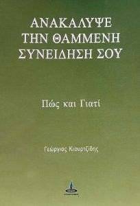 ��������� ��� ������� ��������� ���