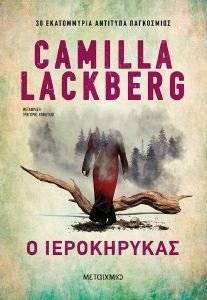 � �����������