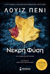 ����� ����