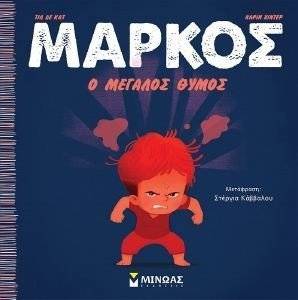 ������ � ������� �����