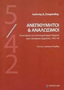 ������������ ��� ����������