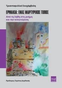 ������� ���� ���������� �����