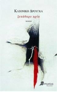 �������� ����