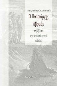 � ���������� ������ �� ������� ��� ������������ �������