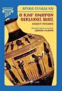 ������ ������ ��� � ��� ������ �������� ����