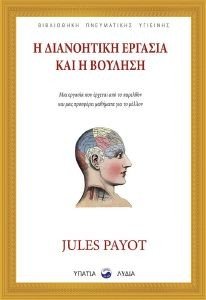 � ���������� ������� ��� � �������