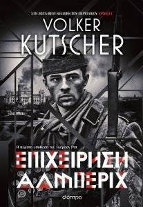 ���������� ��������