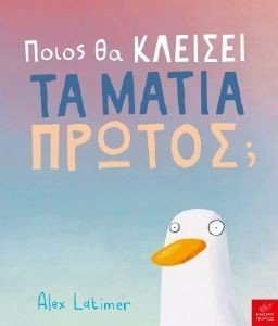      ;