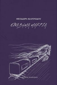 ��� ���� ������