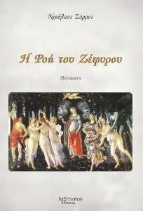 � ��� ��� �������