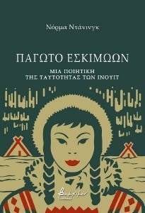 ������ ��������