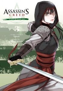 ASSASSINS CREED BLADE OF SHAO JUN 3 108187570