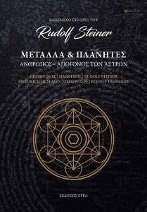 ������� ��� ��������