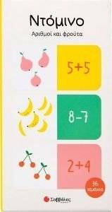 ������� ������� ��� ������