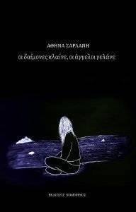 �� �������� ������ �� ������� ������