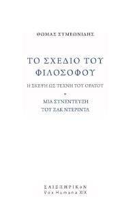 �� ������ ��� ���������