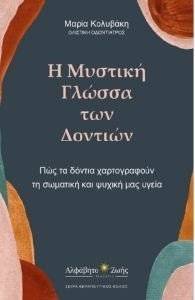 � ������� ������ ��� �������